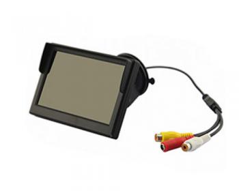 Monitor para carro de 5" LCD digital, compatible con DVD/VCD y Cámara de reversa Monitor para carro de 5" LCD digital, compatible con DVD/VCD y Cámara de reversa